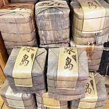 冰島白啤 性感緞面三點式t褲比基尼 顯白溫泉度假沙灘bikini 歷史價格詳細信息