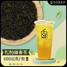 台塑餐飲 奶素奶油濃湯粉/奶油濃湯粉x10包(100g/包) 歷史價格詳細信息