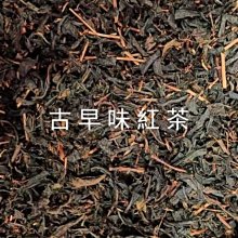 早庄腳柑仔店~早期裁縫機裁縫車鐵腳鐵架,,鄉村雜貨,,懷舊民宿,,開店擺設,, 歷史價格詳細信息