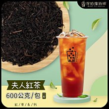 營業用 冷藏 飲料 Dellware 密閉吸收式 超靜音 無聲 客房冰箱 40 公升 XC-40 新款 全省配送 歷史價格詳細信息