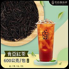 營業用 冷藏 飲料 Dellware 密閉吸收式 超靜音 無聲 客房冰箱 40 公升 XC-40 新款 全省配送 歷史價格詳細信息