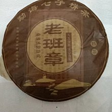 格林-一片披薩一塊錢 (郝廣才) 歷史價格詳細信息