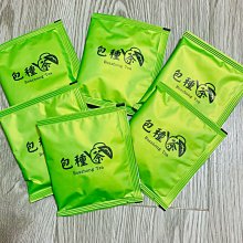 茶味裡的隱知識＋識茶風味（2冊合售）【套書獨享版：風味輪2023年曆海報&風味品評萃取筆記】 歷史價格詳細信息