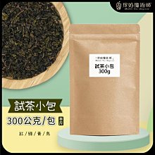 營業用 冷藏 飲料 Dellware 密閉吸收式 超靜音 無聲 客房冰箱 40 公升 XC-40 新款 全省配送 歷史價格詳細信息