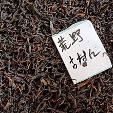 古樹紅茶禮盒裝空盒高檔金駿眉小種碧螺春綠茶葉罐包裝盒空盒定制-特價 歷史價格詳細信息