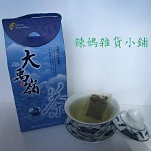 ☆╮ 二手衣出清╭☆ 水藍色短袖上衣/襯衫〔夏季〕***免運費 歷史價格詳細信息