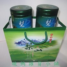 ＊╮自我主張窗簾坊╭＊仿木紋塑膠地磚搭配木百葉.超佳質感.仿木紋地磚diy550/坪 歷史價格詳細信息