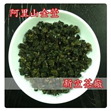興太太 手工皂 阿婆皂 14款可選 150G/160G 現貨 蝦皮直送 歷史價格詳細信息