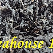 金品茗茶 奶茶包(三種口味8包/盒) 現貨  蝦皮直送 歷史價格詳細信息