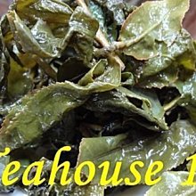 [十六兩茶坊]~白毫綠茶半斤----限量上架/每年只手採春芽製作的綠茶/您綠茶的第一首選 歷史價格詳細信息