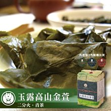 台灣茶 玉米鬚茶3g×6入【MUJI 無印良品】 歷史價格詳細信息