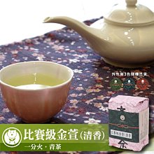 【老師傅】台灣愛文芒果乾180克 超值3包組(夾鏈袋裝) 歷史價格詳細信息