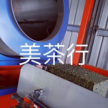【專業茶道】手編竹製茶漏(茶漏 茶濾 茶渣 茶道配 茶具 泡茶工具 擺飾) 歷史價格詳細信息