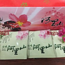 maga茶業 台灣正港高山茶  高山烏龍熟茶350元一斤 歷史價格詳細信息