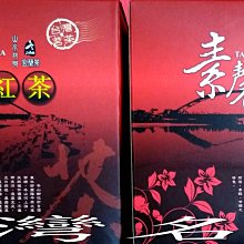 ☆萱蓉☆宴會party,伴娘,新娘秘書的最愛（SWAROVSKI水鑽髮圈）出清特賣1條直購200元 歷史價格詳細信息