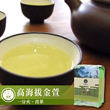 台灣茶人 3合1黑糖奶茶(10入/盒) 現貨 蝦皮直送 歷史價格詳細信息