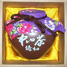 2013年福今精品青餅云南普洱茶福今茶業357g/餅布朗料普洱生茶 歷史價格詳細信息