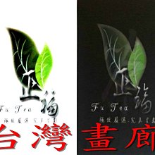 ☆包山包海☆甜心公主兩輪拉桿書包(3色可選.買大送小) 加寬肩帶更舒適 可當兒童書包/外出包/後背包/休閒背包 歷史價格詳細信息