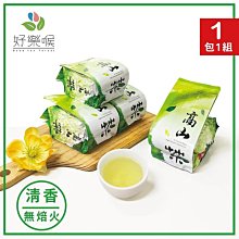 //2包95折//【好樂喉】焙香金萱 經典半生熟金萱茶葉/單包 歷史價格詳細信息
