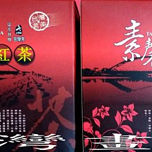 【馨藝香舖】祝壽香塔(無燈款) 螺旋香塔 香塔 貢香塔 神明祝壽 宮廟慶典 還願酬神 歷史價格詳細信息