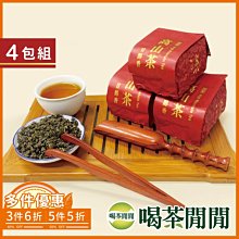 喝粥更長壽-健康五谷養生粥 美食生活工作室 2014-11 青島出版 歷史價格詳細信息