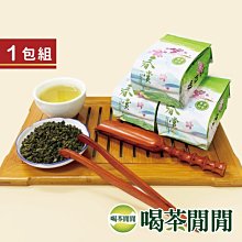 【喝茶閒閒】優等手捻清香高冷金萱茶(150gx4包) 歷史價格詳細信息