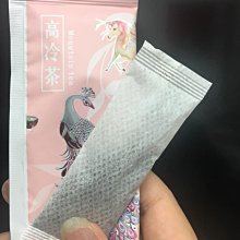 日月潭 紅茶茶包 30包150元(可混搭) 歷史價格詳細信息