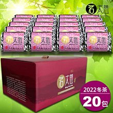 茗太祖 台灣極品 高山桂花紅烏龍 典雅版茶葉禮盒組10包裝(50g/10入) 歷史價格詳細信息