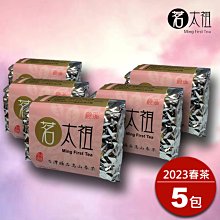 茗太祖 台灣極品 高山桂花紅烏龍 典雅版茶葉禮盒組10包裝(50g/10入) 歷史價格詳細信息