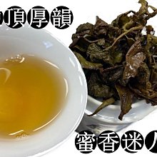 免運~貴軍牌便攜式揚琴402-盛唐名家 歷史價格詳細信息