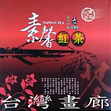 【馨藝香舖】祝壽香塔(無燈款) 螺旋香塔 香塔 貢香塔 神明祝壽 宮廟慶典 還願酬神 歷史價格詳細信息