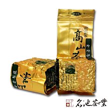 森林烏龍茶立體茶包-無農藥零檢出-N.D-晨暘茶道 【鑫龍源茶品】 歷史價格詳細信息