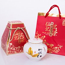 仙記銀坊 999足銀投資銀條1000克銀磚白銀材料工藝銀條銀塊1千克 歷史價格詳細信息