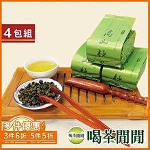 喝粥更長壽-健康五谷養生粥 美食生活工作室 2014-11 青島出版 歷史價格詳細信息