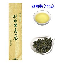 金龍記~早期老收藏 山流水料 帶皮沁 和闐玉佛手 特價出清 歷史價格詳細信息