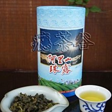 自營農業灌溉高標準農田鋼製三通式給水栓 110彎頭式給水栓 歷史價格詳細信息