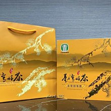 2024年冬季_預購【3朵梅】信義農會比賽茶，清香型比賽茶《非熟茶》好喝，1盒300gx2罐。伴手禮 完售 歷史價格詳細信息