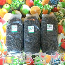 正心藝茶 胡付照 2012-3 中國財富 歷史價格詳細信息