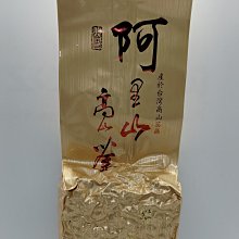 原產uno7050al公路車超輕量鋁合金把立7度17度山地自行車立管 歷史價格詳細信息