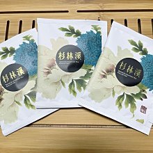 金萱包種茶-嚐鮮試喝包10g手採(入門款)-台灣茶葉,伴手禮, 茶葉禮盒,台灣好茶,冷泡茶,送禮首選 歷史價格詳細信息
