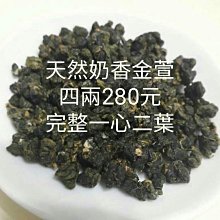 三星最新四代Wi-F+5G軍規10.1吋平板 可刷卡分期+免運費※台北快貨※Galaxy Tab Active4 Pro 歷史價格詳細信息