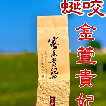 鮮烘手作寵物零食【限時活動 買8送1】寵物潔牙零食 寵物脆笛酥 寵物肉乾 裸包零食 狗零食 零食批發 零食代工 歷史價格詳細信息