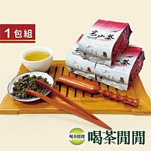 【喝茶閒閒】優等手捻清香高冷金萱茶(150gx4包) 歷史價格詳細信息