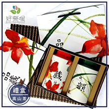 金萱茶 奶香 好市多  桂淳 600g*1盒 好喝 不澀 回甘 順口 歷史價格詳細信息