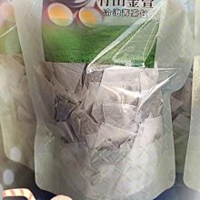 金萱青茶 600公克/包《茶葉.冷泡茶.下午茶.餐飲.甜點.茶飲.飲料店.營業用.業務用.商用》【珍奶魔術師】 歷史價格詳細信息