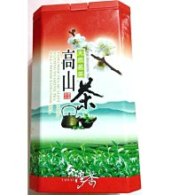 台灣茗茶 福壽梨山高冷茶2入禮盒 歷史價格詳細信息