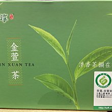 ????現貨特價！桂格即食大燕麥片隨身包 每包37.5公克X42包入-吉兒好市多COSTCO代購 歷史價格詳細信息