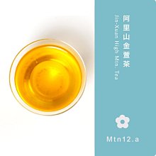 自取1400 全新代理 附發票 一年保固！RENPHO 無線手持按摩器 EM-2016C 按摩器 歷史價格詳細信息