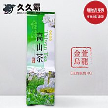 中小企業人才發展措施及轉型關鍵成功因素研究 ILOSH109-M308 勞動部勞動及職業安全衛生研究所 五南文化廣場 歷史價格詳細信息