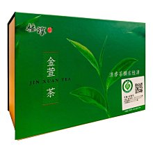 @萱小舖@ 順天堂 順博 QBow 憂可寧(錠劑) 500mg/顆，100顆/瓶 全新包裝配方 毛孩不亂叫 歷史價格詳細信息